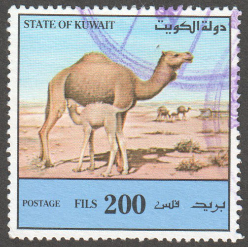 Kuwait Scott 1171 Used - Click Image to Close